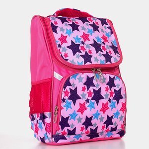 Dívčí růžový batoh s hvězdami - Příslušenství