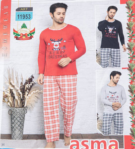 Šedý set dámského pyžama s vánočním motivem - Oblečení