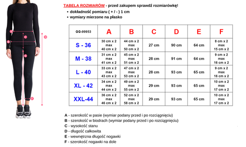 Бежеві жіночі штани з еко-шкіри