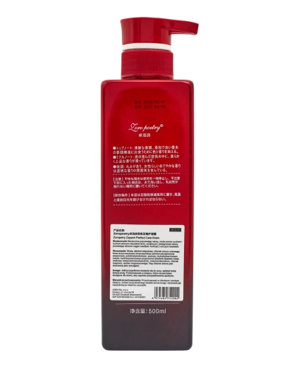 Зоропетри Венузія Леніс Крем – кондиціонер для сухого волосся