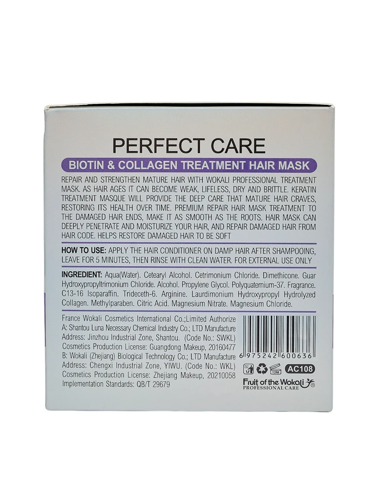Athena Biotin Collagen Perfect Care Vlasová Maska - Hloubková Regenerace 800g