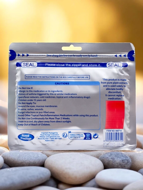 Пластирі для знеболення 7 штук