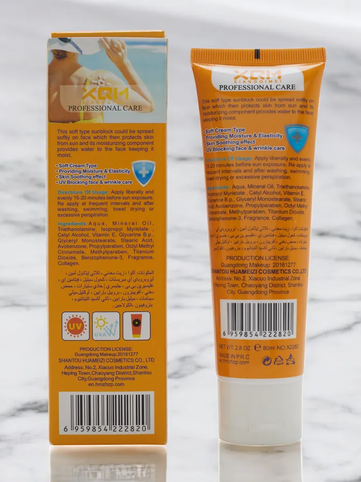 Opalovací krém 90 SPF 80ml