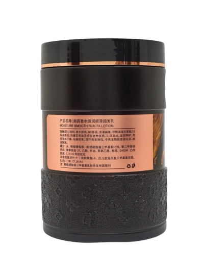 Parfémovaný vlasový kondicionér