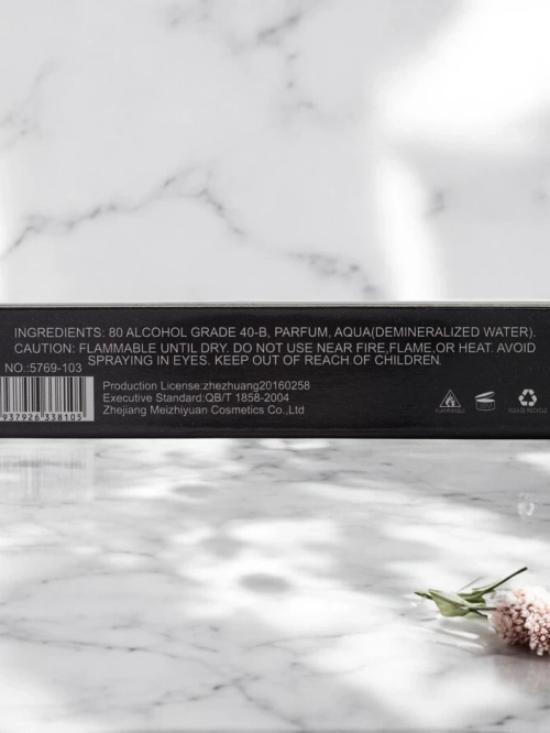 Парфуми Beauty Girl 35 мл