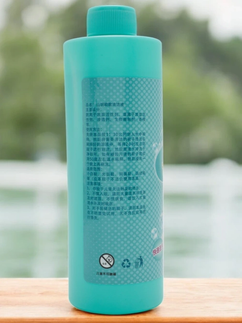 Рідина для чищення взуття 400 мл