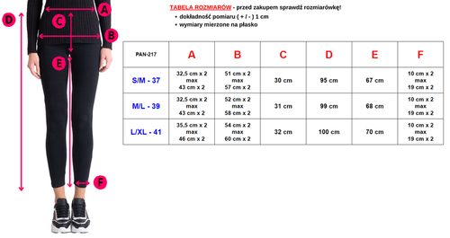 Чорні утеплені джогери з еко-шкіри