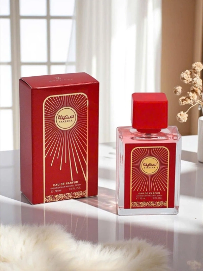 Inspirovaná parfémovaná voda unisex Sakeena
