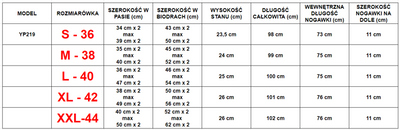 Жіночі спортивні штани з написами - Штани 1