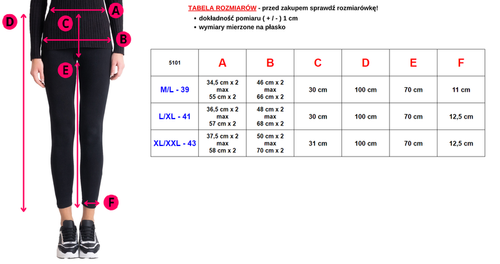 Чорні жіночі спортивні штани з лампасами