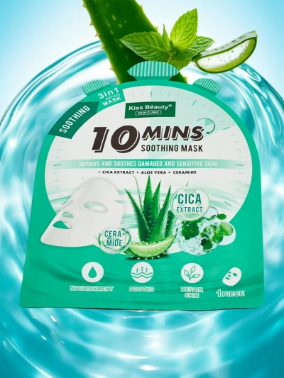 Pleťová maska v plátýnku s aloe vera - hydratační