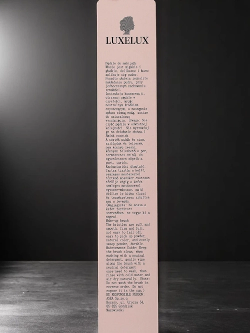 Кисть для рум'ян