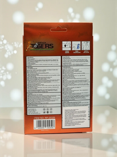 Знеболювальні пластирі на шию та потилицю 10 штук