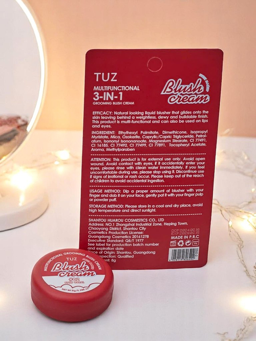 Кремові рум’яна в баночці Pinky Coral