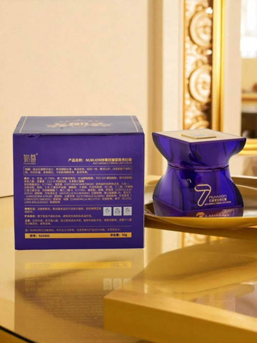 Nuwjon Протизморшковий Зміцнюючий Крем для Жінок