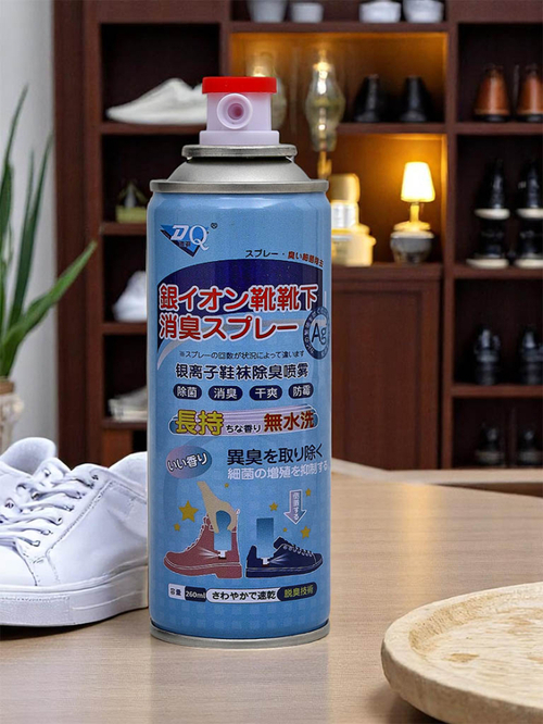 Антибактеріальний дезодорант для взуття 260 мл