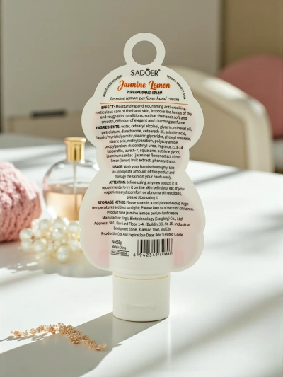 Sadoer Aurelia Jasmine Lemon парфумований крем для рук 50 мл ведмедик