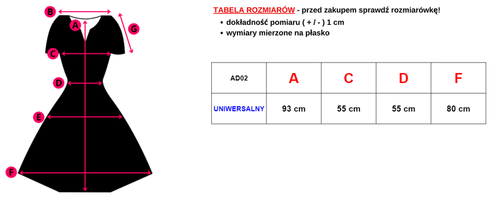 Темно-рожева жіноча сукня з воланами