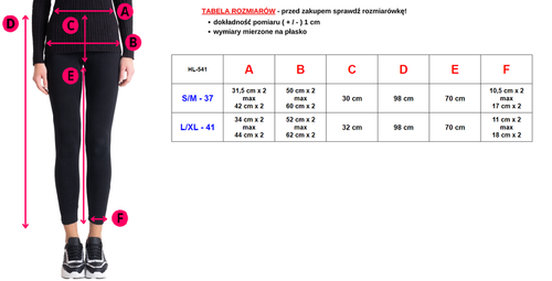 Сірі жіночі спортивні штани з лампасами