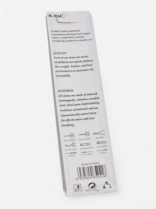 Металева пилочка для нігтів