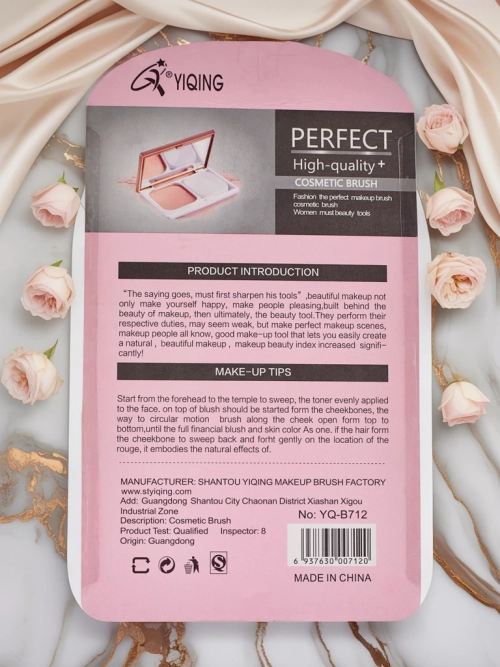 Компактний набір пензлів для макіяжу