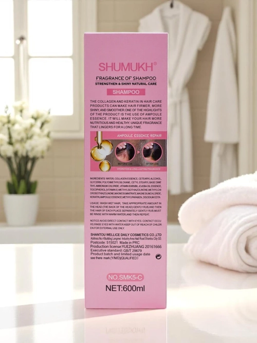 Зволожуючий та відновлюючий шампунь для волосся