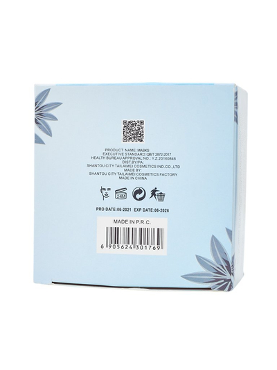 Вугільна маска для обличчя – зволожує та регенерує шкіру