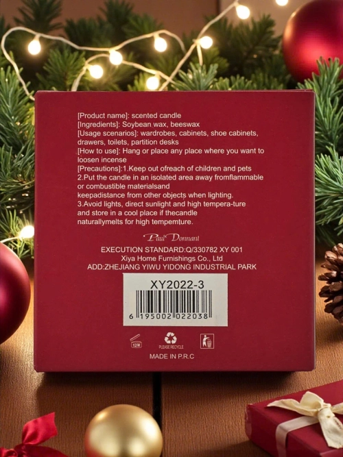 Різдвяна ароматична свічка Christmas Evening