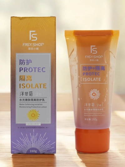 Fasy Shop Balzám na ochranu obličeje s heřmánkem 160g