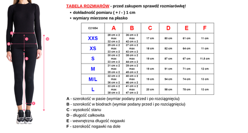 Помаранчеві дитячі штани з ременем