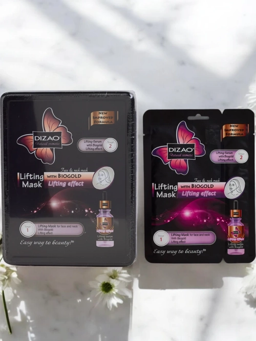 DIZAO - Набір сироватки та маски з золотом 6г+36г x 10шт