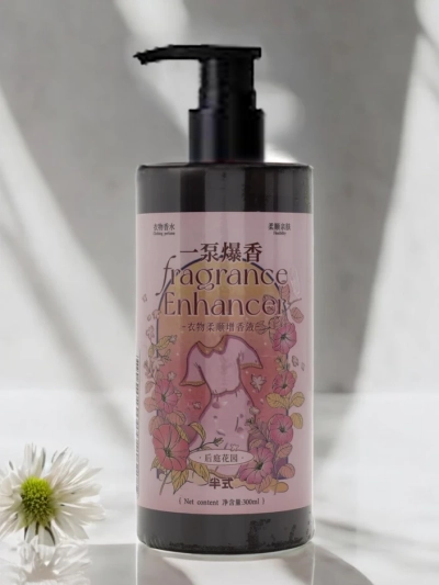 Měkčidlo a parfém do praní 300 ml