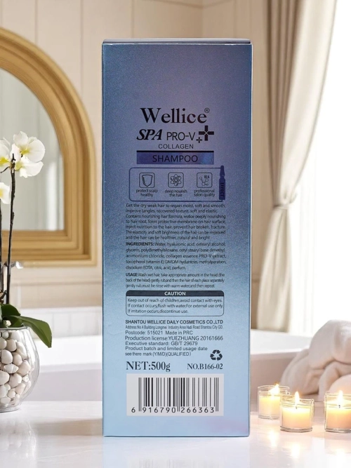 Професійний шампунь для волосся з колагеном – Інтенсивне зволоження та розгладження волосся 5-в-1