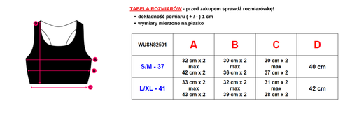 Фіолетовий жіночий топ