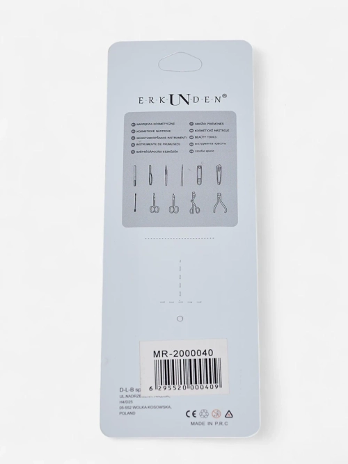 Набір для стилізації вій – пінцет для накладних вій і щіточка