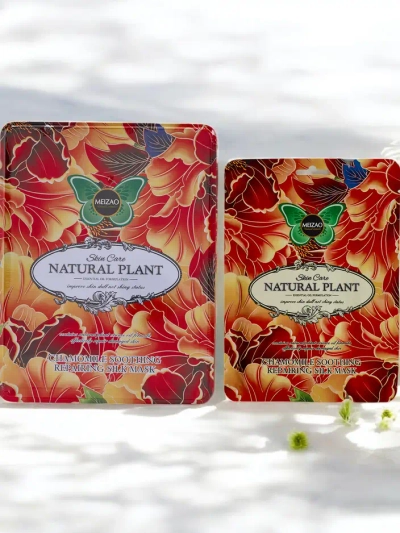 Природна рослина - Набір сироватки з церамидами та маски з ромашки 6г+36г х 10шт