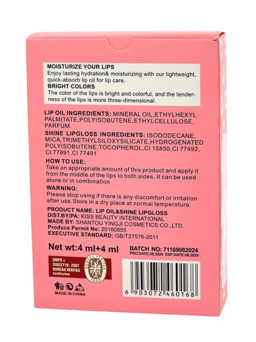 Блиск з блискітками та безбарвний блиск 2в1 Lady Bug