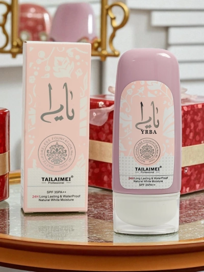 Opalovací krém 35 SPF voděodolný - 24H ochrana a hydratace