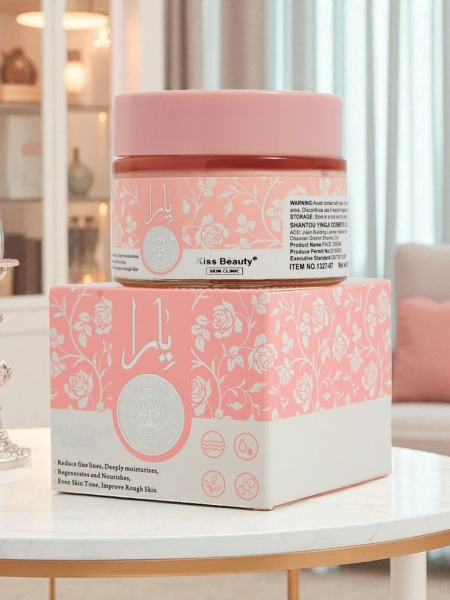 Pleťový krém - Hydratuje, vyživuje a chrání