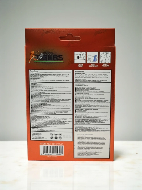 Знеболювальні пластирі 10 штук