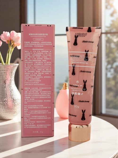 Парфумований крем для рук