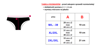 Сірі боксери в смужку кольору фуксії