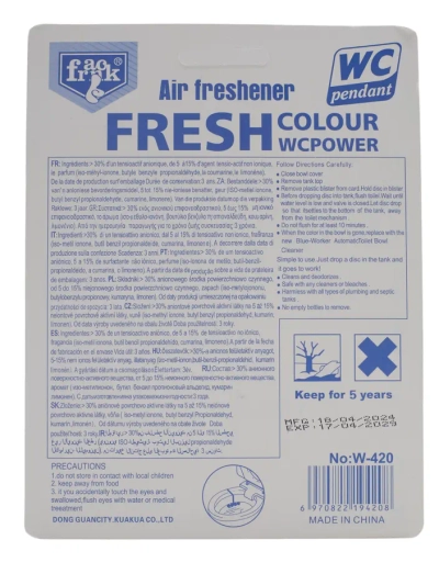 Свіжувач для туалету висячий Ліс 40 г