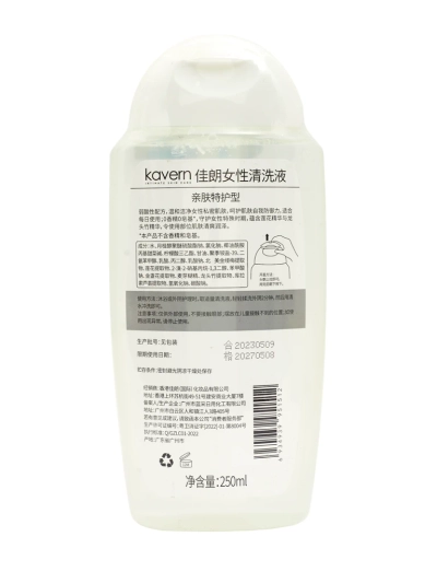 Gel pro intimní hygienu jemná ochrana mikrobiomu