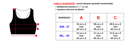 Сірий жіночий мереживний бюстгальтер