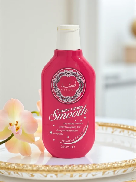 Gissah Balzám na tělo - hydratuje a vyhlazuje pokožku