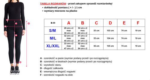 Чорні жіночі штани з принтом