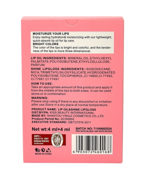 Блиск з блискітками та прозорий блиск 2в1 Fiercely Red