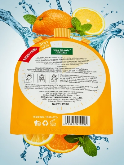 Pleťová maska v plátýnku s vitamínem C - Rozjasňující