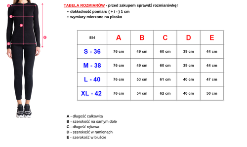 Жіночий костюм кольору екрю